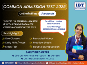 Common Admission Test (CAT) 2025