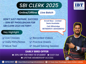 SBI Clerk Exam 2025
