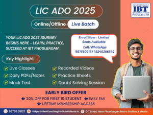 LIC ADO 2025