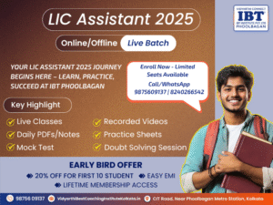 LIC Assistant 2025