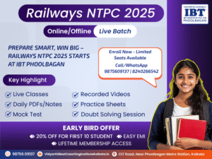 RRB NTPC 2025