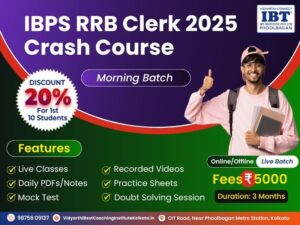 IBPS Clerk Exam 2025