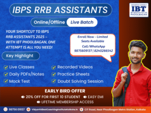 IBPS RRB Assistant (Clerk) 2025