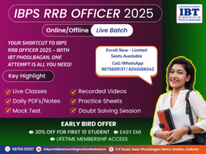 IBPS RRB Officer (PO) 2025