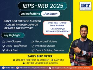 IBPS RRB 2025