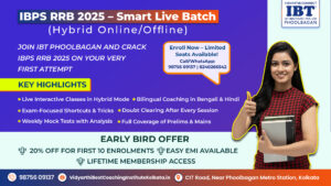 IBPS RRB Coaching