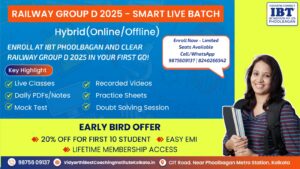 Railway Group D Coaching