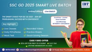 SSC GD Coaching